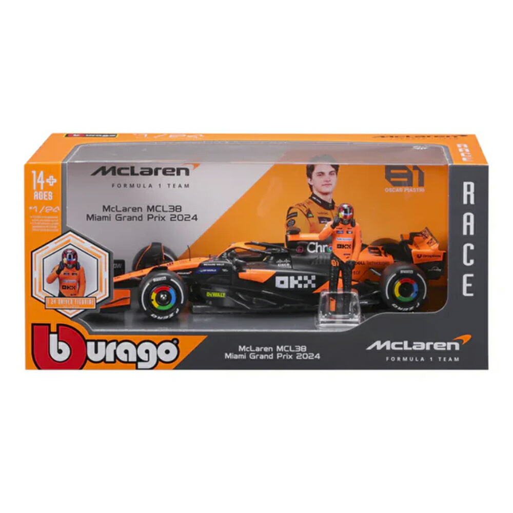 楽天市場】組み立てキット ブラゴ 1/24 ダイキャストモデル キット