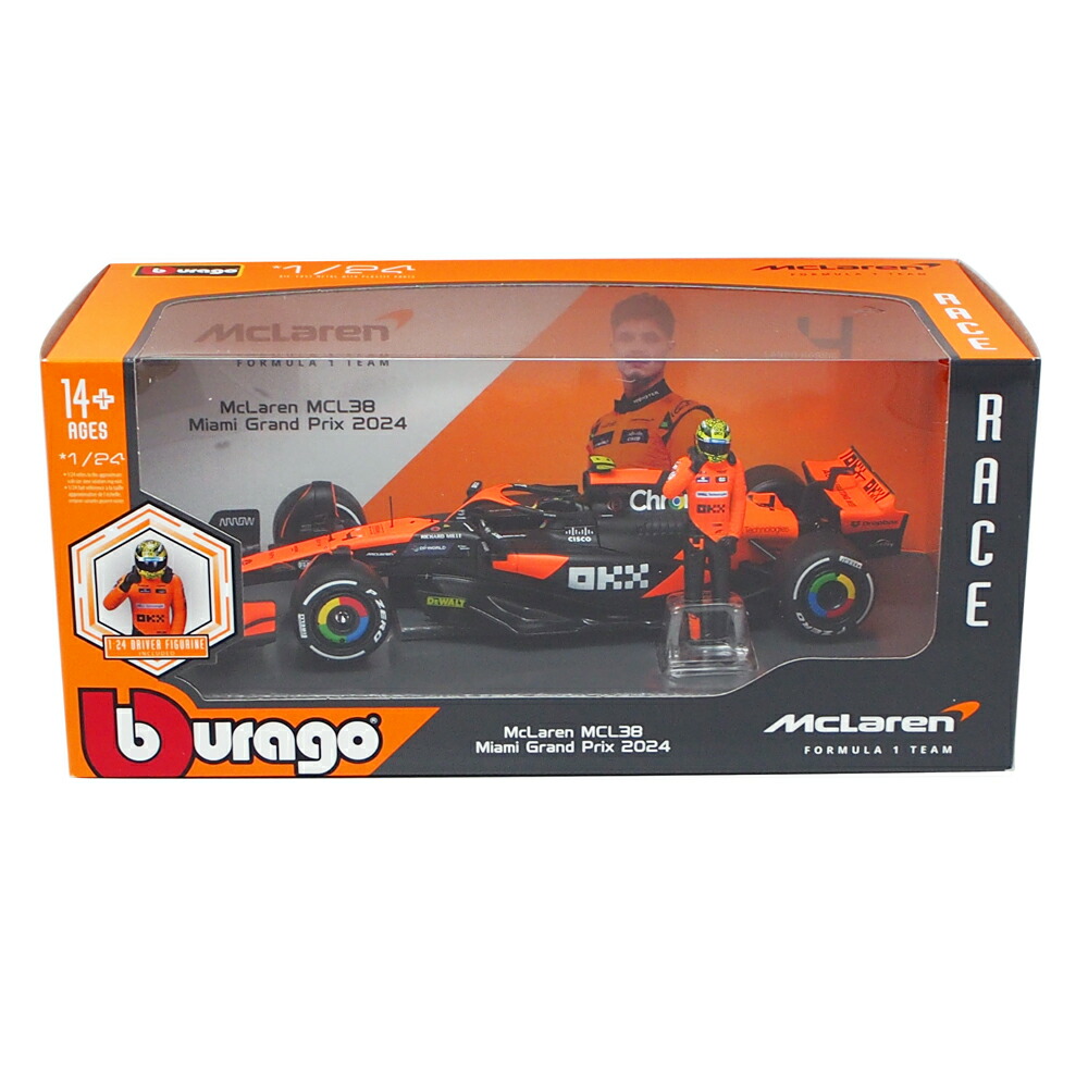 楽天市場】組み立てキット ブラゴ 1/24 ダイキャストモデル キット