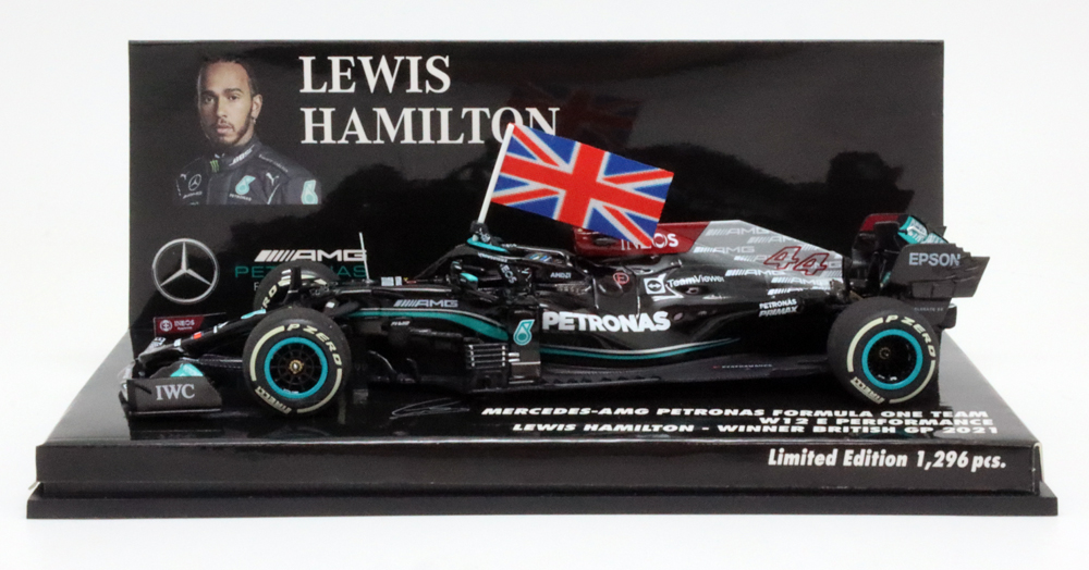 ミニチャンプス 1/43 バレンティーノ・ロッシ WRC 世界1008個限定 ミニチャンプス 1/43 バレンティーノ・ロッシ WRC 世界1008個