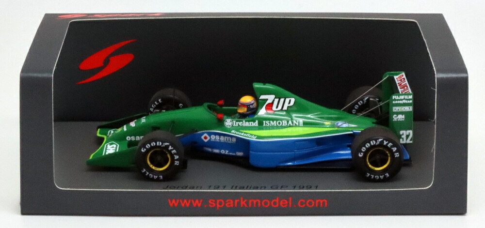 Minichamps DP 1/43 ジョーダン2台セット1991-2005 (ガショー/モンテイ 完成品 中古】「未使用品」Minichamps DP 1/43 ジョーダン2台セット1991