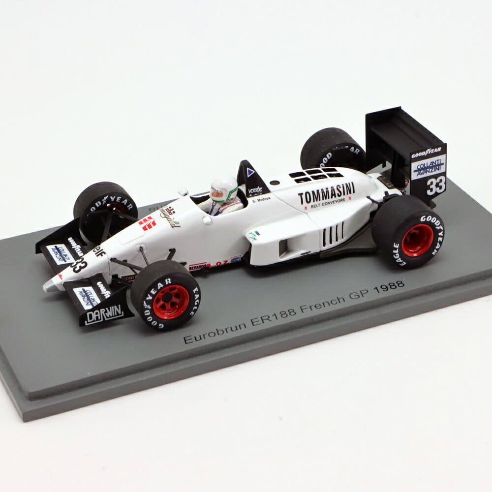 スパーク 1/43 ユーロブルン ER188 No.33 ステファノ モデナ 1988年 フランスGP マルボロデカール付き 模型 ミニチュア ミニカー モデルカー F1 S7208