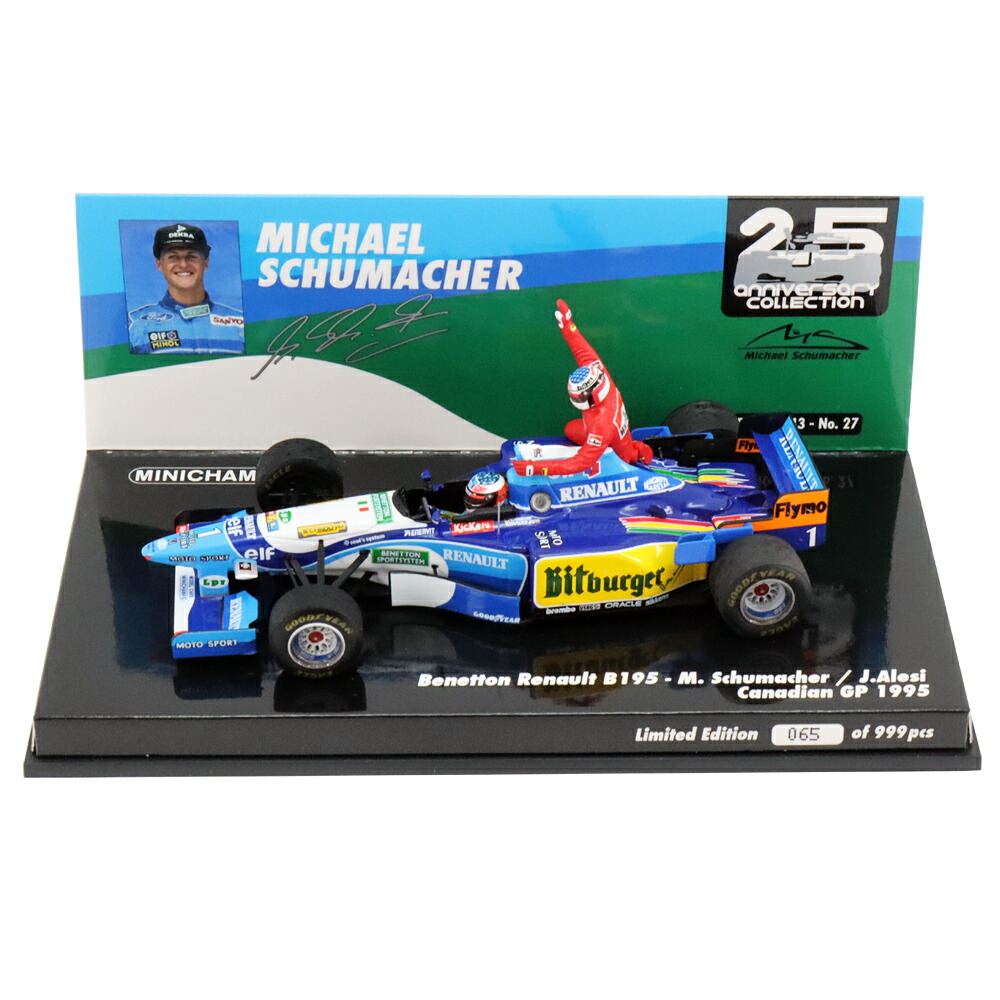 ミニチャンプス 1/43 ベネトン ルノー B195 ミハエル シューマッハ 1995年 カナダGP ライドオン ジャン・アレジ フィギュア付き マールボロ仕様 模型 モデルカー F1 517950601｜クラブウィナーズ