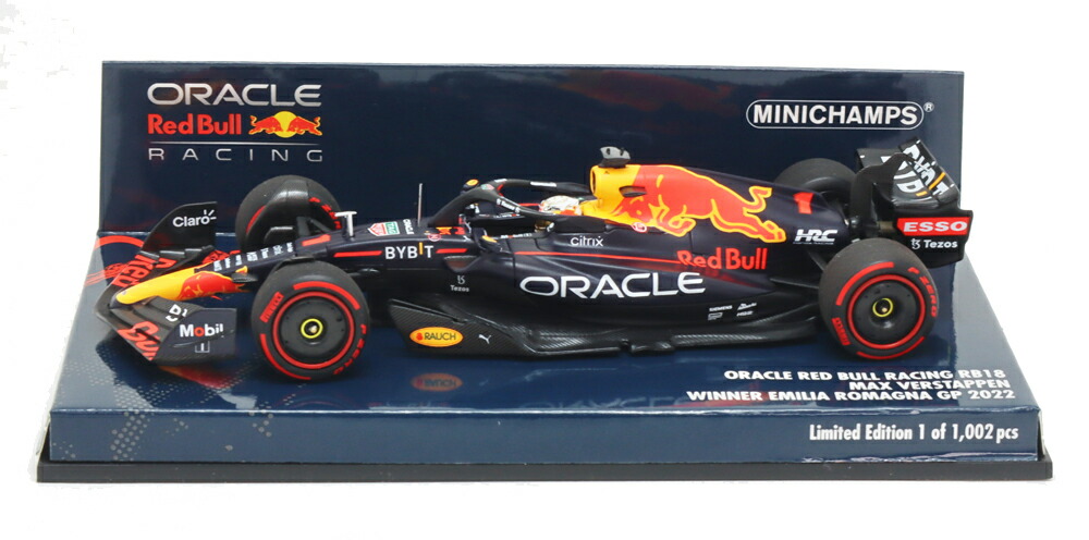 ミニチャンプス 1/43 オラクル レッドブル RB18 2022年 エミリア ロマーニャGP ウィナー マックス フェルスタッペン 模型 ミニチュア ミニカー モデルカー F1