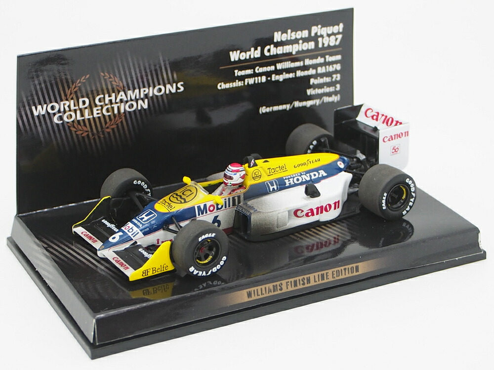 ミニカー　1/43 マクラーレン F1 チーム MCL35M ランド・ノリス フランスGP 2021 [537215104] ミニチャンプス 1/43 マクラーレン F1 チーム MCL35M 2021年
