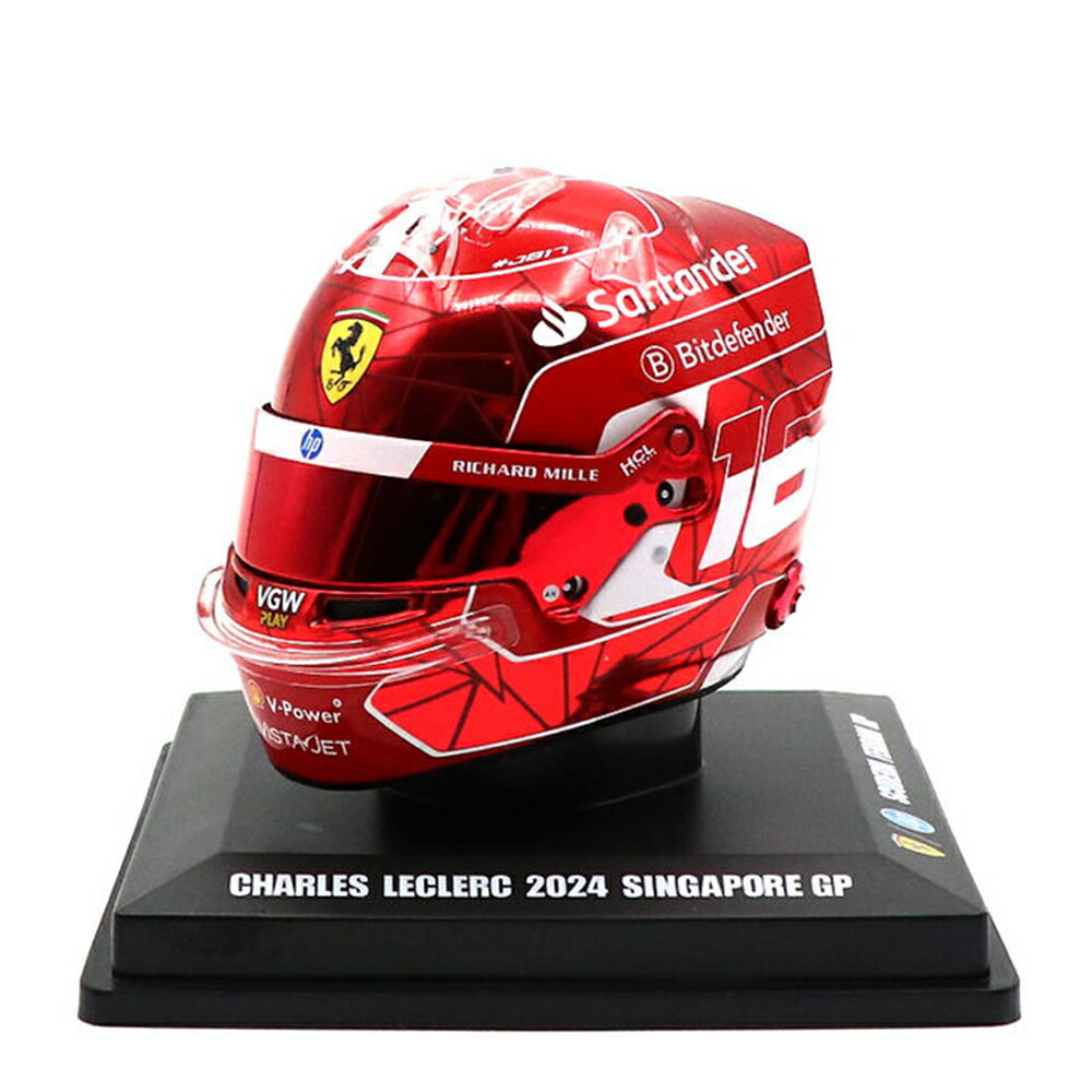 楽天市場】Bell 1/2スケール ヘルメット オスカー ピアストリ