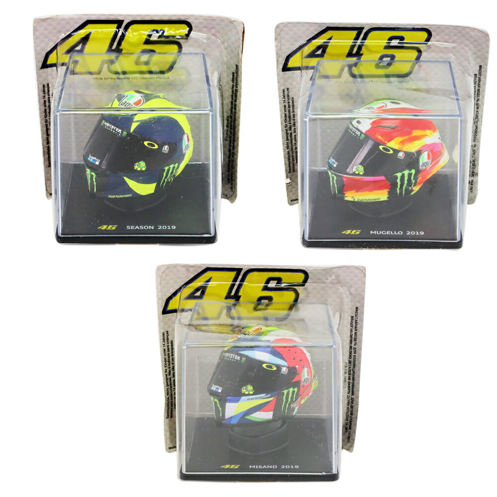 ディエゴスティーニ　ヘルメットコレクション　ナイジェルマンセル 楽天市場】##【中古】デアゴスティーニ 1/5スケール ヘルメット