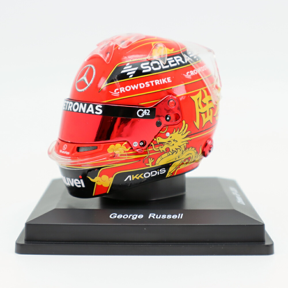JFC F1 ヘルメット E.グティエレス 2016 1/12 JFC F1 ヘルメット E.グティエレス 2016 1/12 - メルカリ