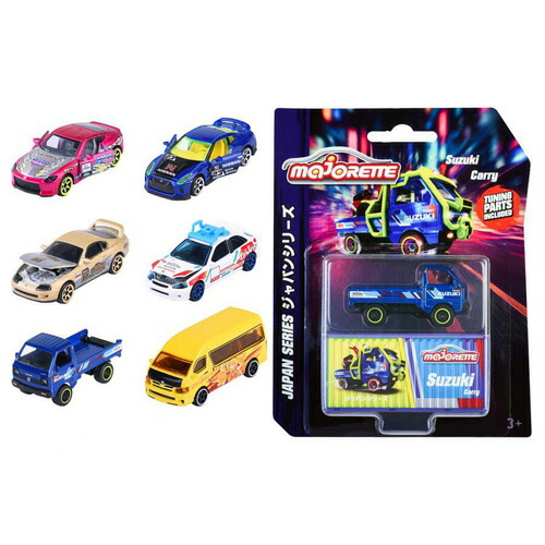 お手頃価格 imgrc0106495226.jpg ミニカー