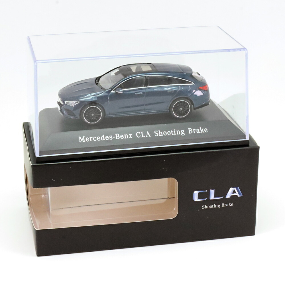 スパーク 1/43 メルセデスベンツ CLA シューティングブレーク X118 2019年 デニムブルー 模型 モデルカー Mercedes-Benz B66960475