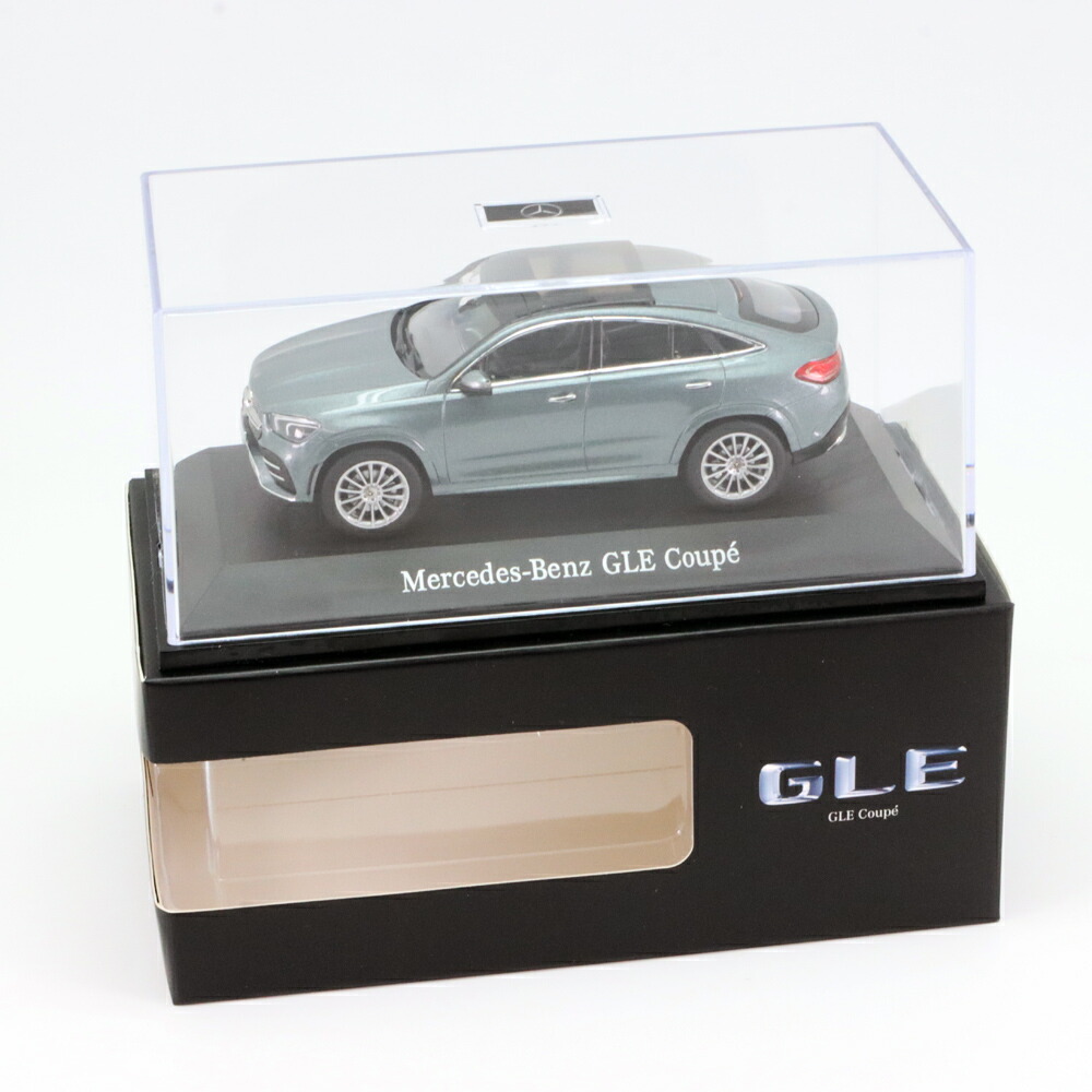 楽天市場】【 ベンツ 純正 即日出荷 】モデルカー GLE クーペ C167