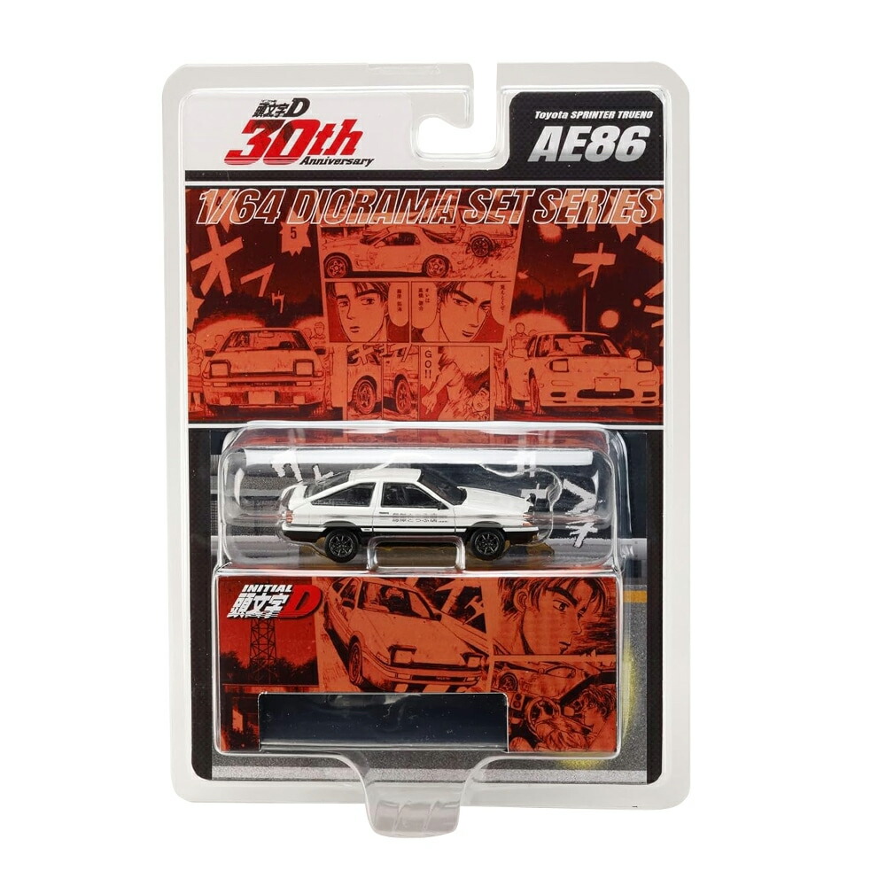 楽天市場】童友社 頭文字D 藤原豆腐店 ブロックキット ジオラマ