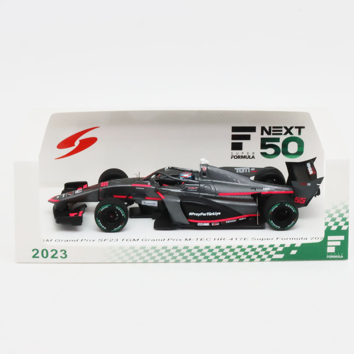 1/43 フォーミュラ　IRコントロールカー　コナミ　2台セット　未開封品 1/43 Formula Ir Remote Control Car Set (2) Konami Used