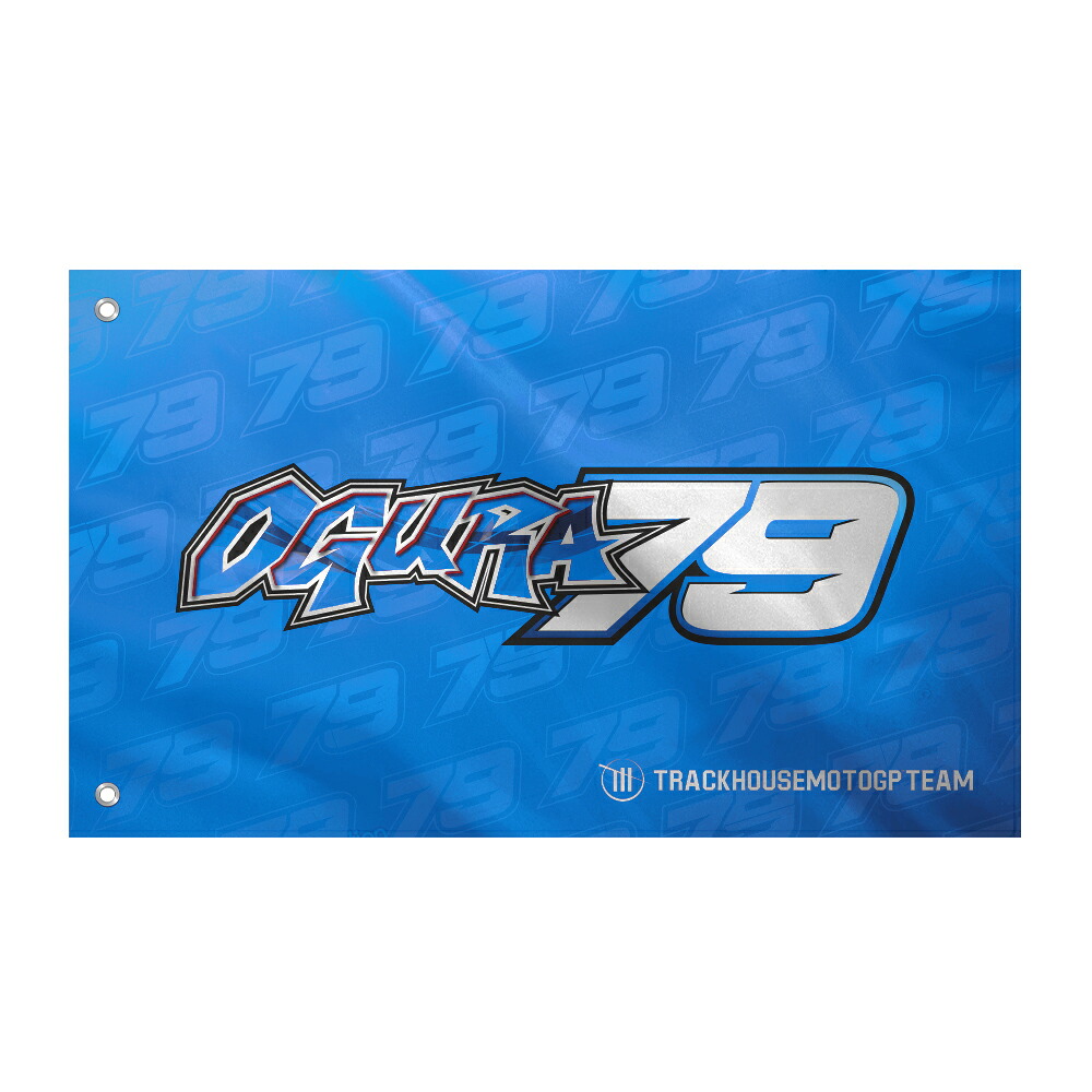 小椋藍 応援グッズ！ ステッカーセット & キーホルダー、キャップ 小椋