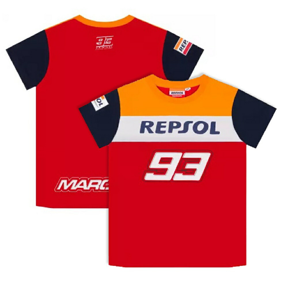 キッズ目あて レプソル ホンダ オフィシャル 銘柄 マルケス Mm93 デュアル Tシャツ Motogp 自動二輪車 洟垂用 Blackfishmarine Com