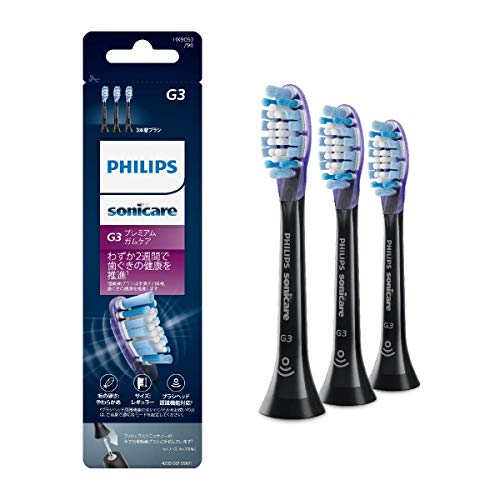 生まれのブランドで 正規品 フィリップス ソニッケアー 電動歯ブラシ