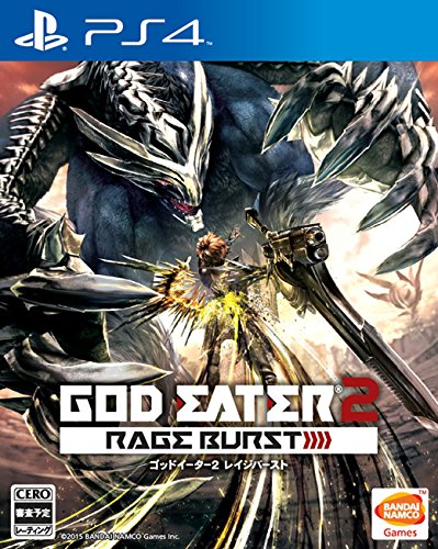 ゴッドイーター2 レイジバースト（特典無し） 9n2op2j 楽天市場】【新品】 【PS4】ゴッドイーター2 レイジバースト