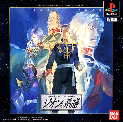 楽天市場】【クーポン配布中】 メルティランサーRe-inforce