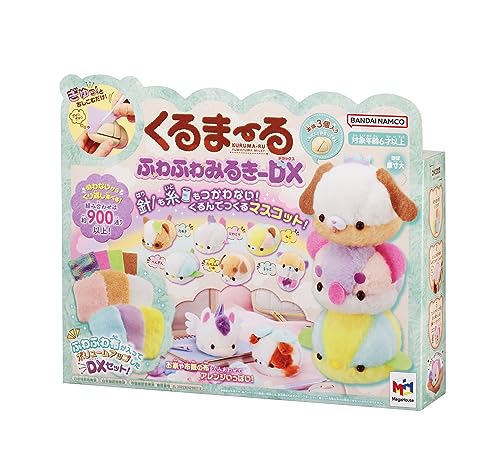 雪の妖精さま専用　マイキュット クッション付き　電池おまけ 雪の妖精さま専用 マイキュット クッション付き 電池おまけ