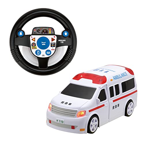 楽天市場】ラジコン ラジコンカー 車 子供 おもちゃ R/C 救急車