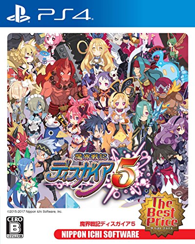 楽天市場】【クーポン配布中】 魔界戦記ディスガイア Refine