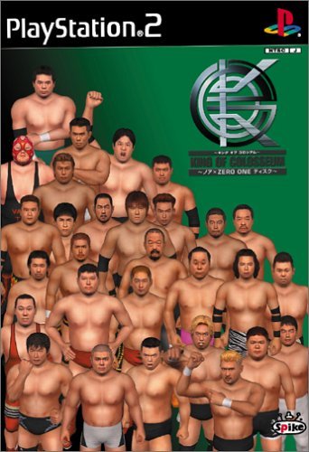 ブレスオブファイア* 21 ブレスオブファイア【フリーマーケットで強化】 - YouTube