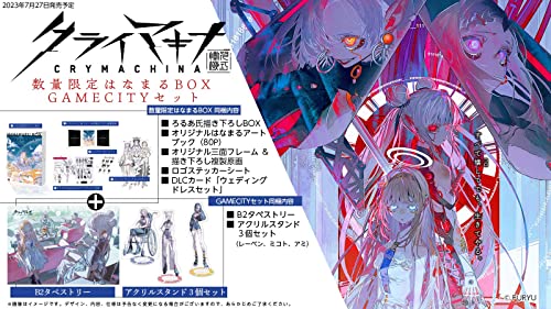 楽天市場】【クーポン配布中】 クライマキナ 数量限定はなまるBOX