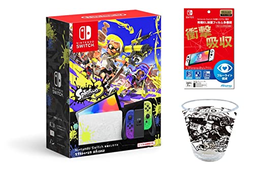 【匿名配送　注意事項あり】Nintendo Switch本体スプラトゥーン3付き 匿名配送 注意事項あり】Nintendo Switch本体スプラトゥーン3