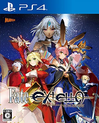 楽天市場】PS4-Fate/EXTELLA VELBER BOX (ソフト単品) : ゲーム