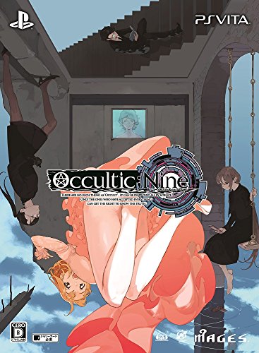 【クーポン配布中】 OCCULTIC;NINE 限定版 【限定版同梱物】ドラマCD、設定資料集 同梱 & 【先着購入特典】オカルティック・ナインサ画像