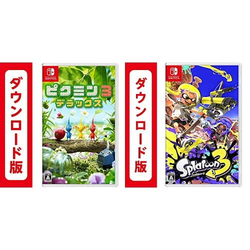 楽天市場】【クーポン配布中】 ピクミン3 デラックス|オンライン