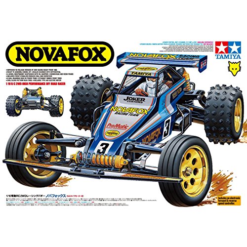 楽天市場】[新品]RC限定シリーズ 1/10 電動RCカー
