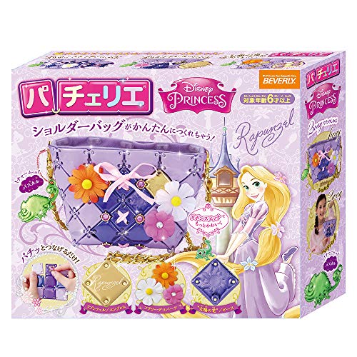 楽天市場】特価EM【Disney プリンセス フレンドリー ボックス
