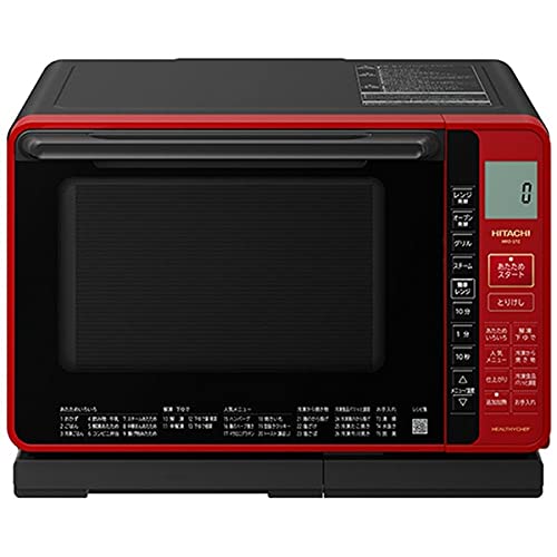 楽天市場】日立 オーブンレンジ ヘルシーシェフ 31L MRO-S8Z R レッド