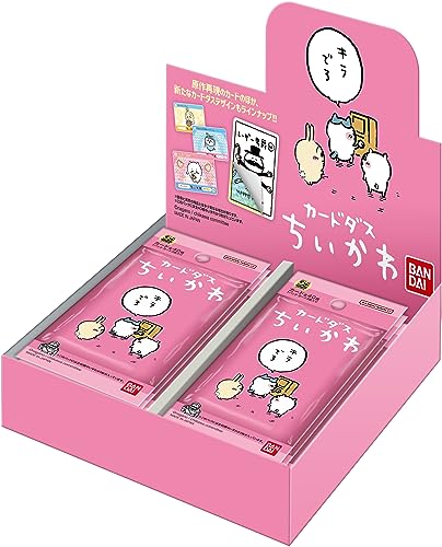楽天市場】カードダス ちいかわ 2だん BOX (20パック入り