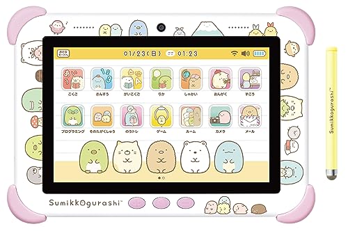 楽天市場】すみっコぐらし Wi-Fiでつながる！みんなとつながる！ すみ