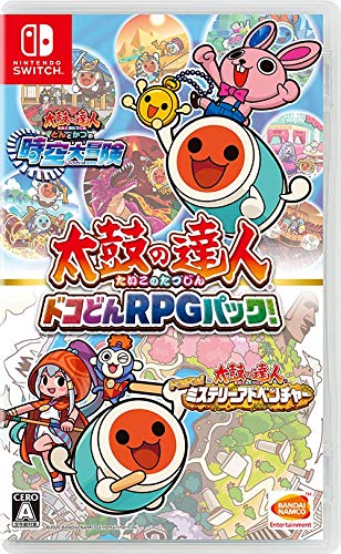 楽天市場】【中古】太鼓の達人 Nintendo Switchば~じょん! : GoodLifeStore