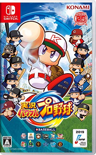 パワプロポケットR Nintendo Switch 50セット Switch／パワプロクンポケットR : ネットオフ ヤフー店 - 通販