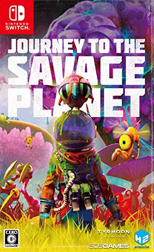 楽天市場】【クーポン配布中】 SAGA PLANETS 4作品セット -Switch