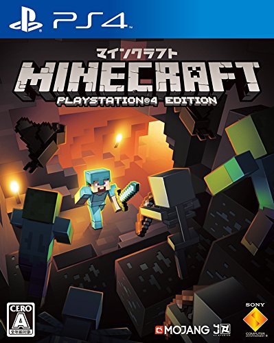 ps4カセットセット売り　おまけSwitch Minecraft s-l400.jpg