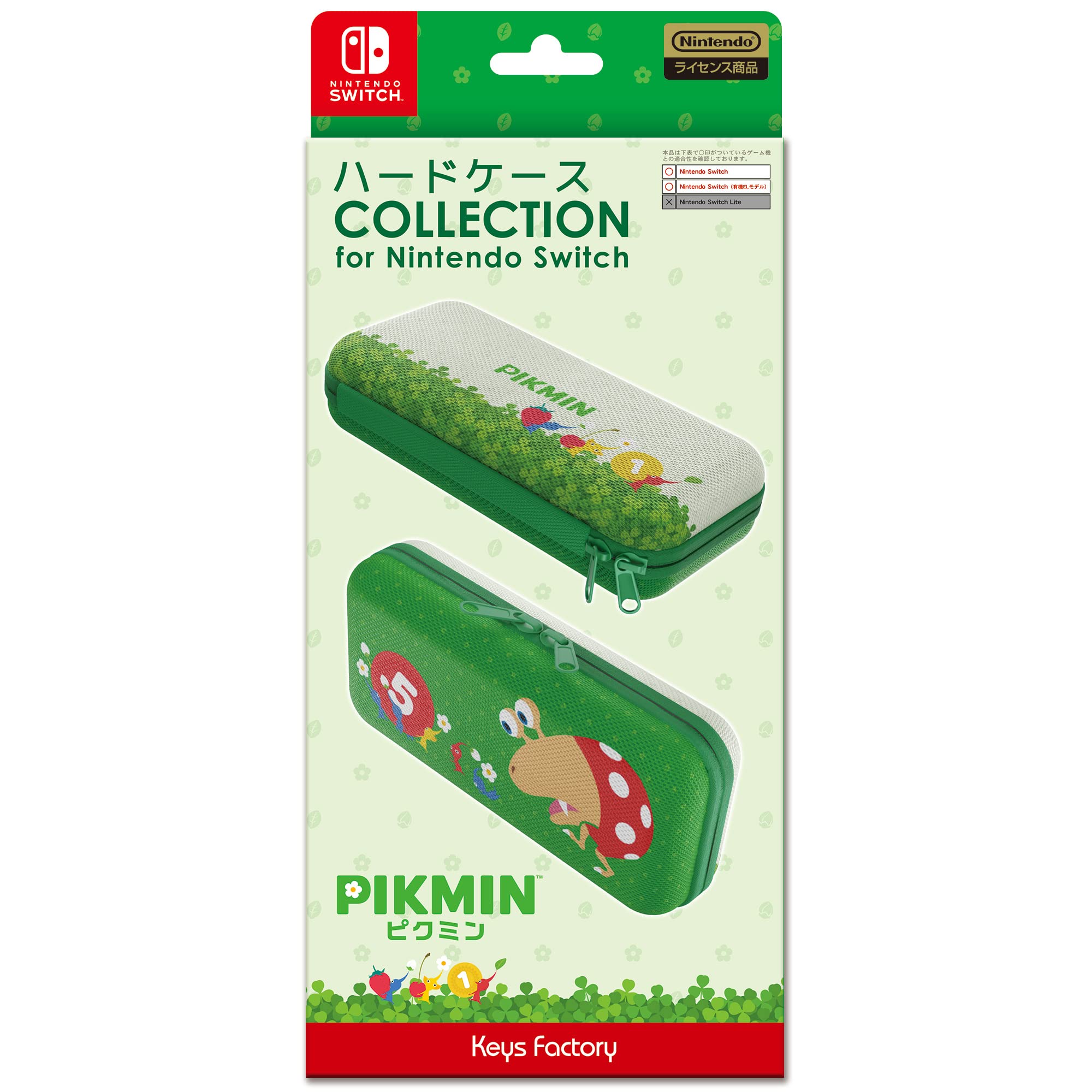 新品・未使用　Switch rite ピクミン4 保護シート　セット ⭐️新品未開封 送料無料⭐️PIKMIN 4 ピクミン シュリンク付