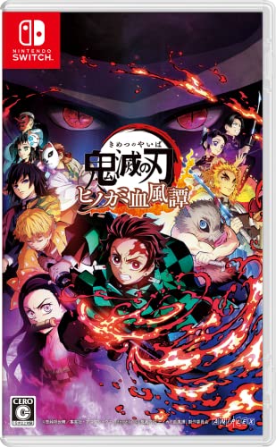 舞*茸様 Switchソフト 虫姫さま – SUPERDELUXE GAMES
