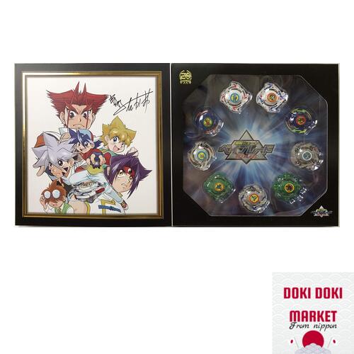楽天市場】【新品】 ベイブレードバースト B-00 爆転シュート