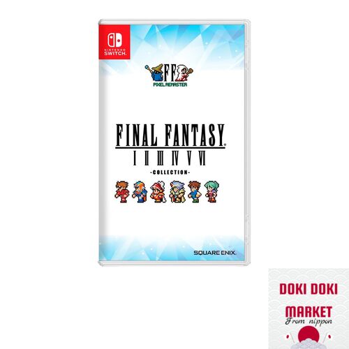 【新品未開封品】SWITCHファイナルファンタジーピクセルリマスター FF1-6 FF ピクセルリマスター』がひとまとめになった『ファイナル