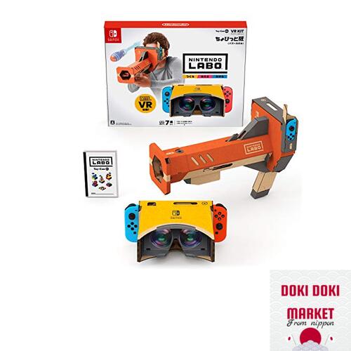 楽天市場】【箱ダメージあり】 Nintendo Labo Toy-Con 03