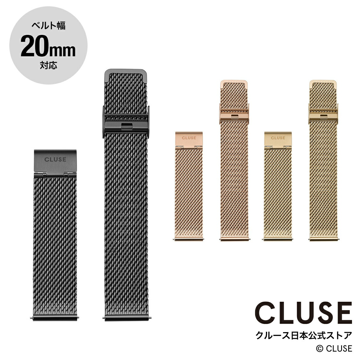 CLUSE 腕時計 （付属品なし） 楽天市場】cluse 腕時計 ヘーゼルナッツ（腕時計）の通販