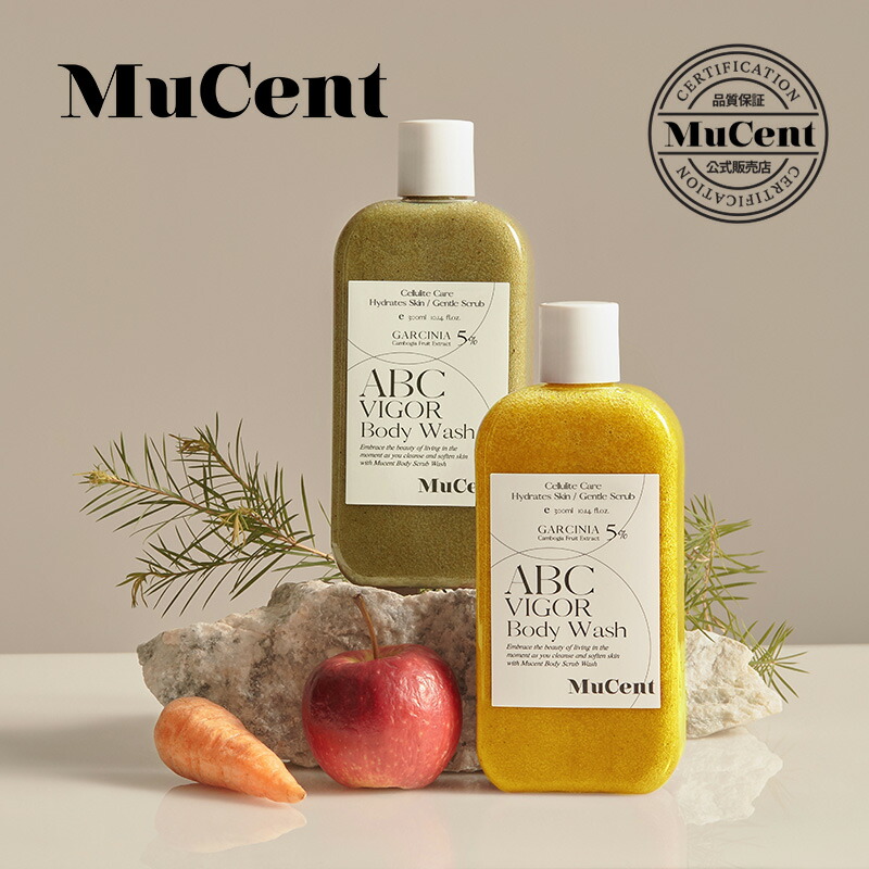 楽天市場】【MUCENT / ミューセント公式代理店】ABCビガーボディ