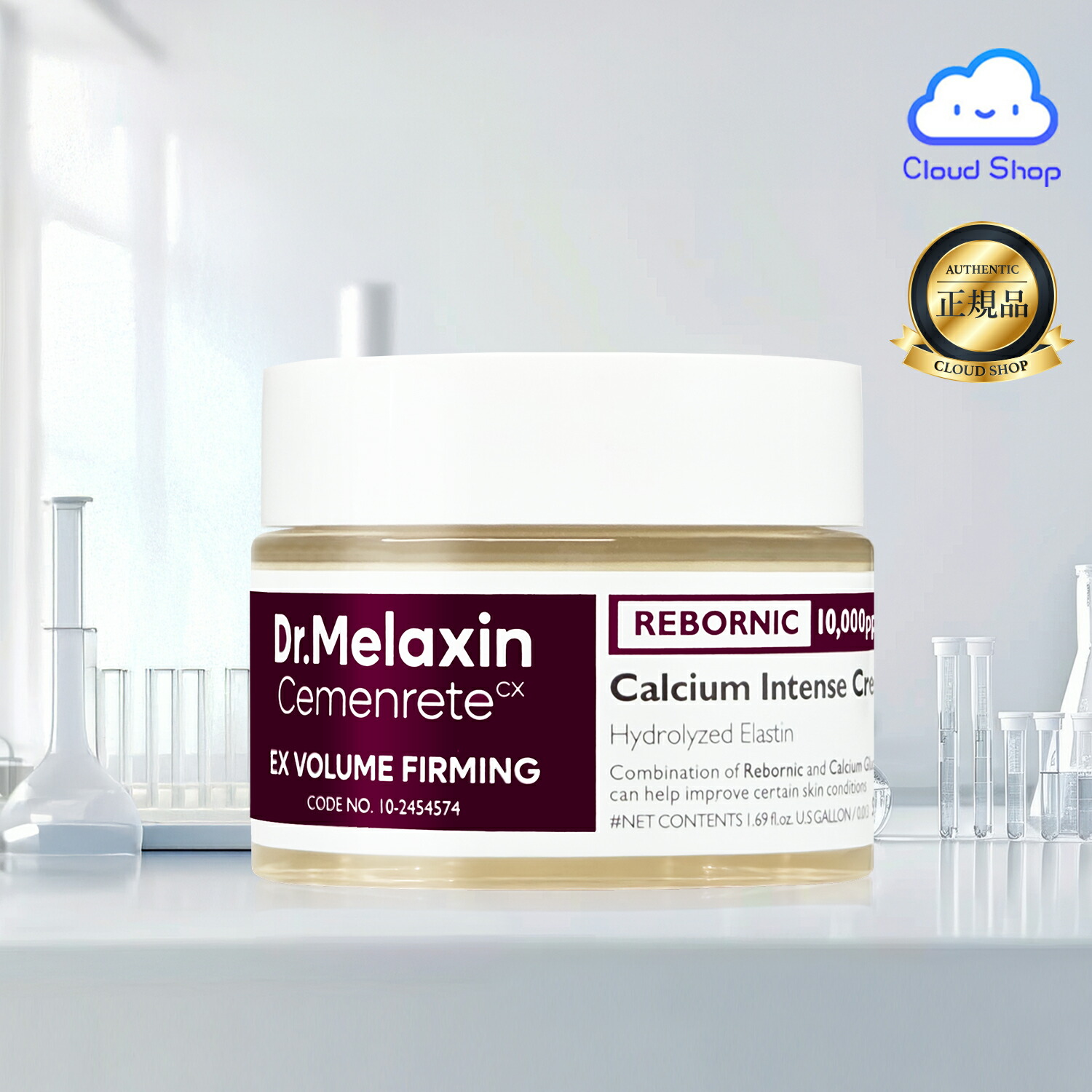美容液 Dr. SHELDING DERMAREJU DNA PLACENTA 楽天市場】Dr.SHELDING DERMAREJU DNA PLACENTA ACTIVE AMPOULE