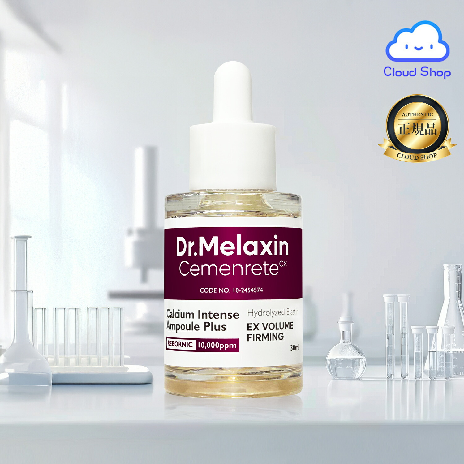 美容液 Dr. SHELDING DERMAREJU DNA PLACENTA 楽天市場】Dr.SHELDING DERMAREJU DNA PLACENTA ACTIVE AMPOULE