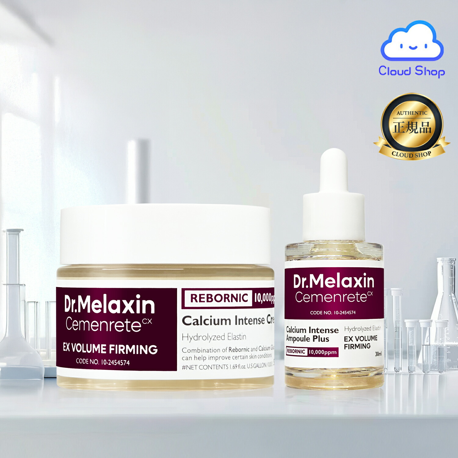 楽天市場】Dr.SHELDING DERMAREJU DNA PLACENTA ACTIVE AMPOULE 8ml