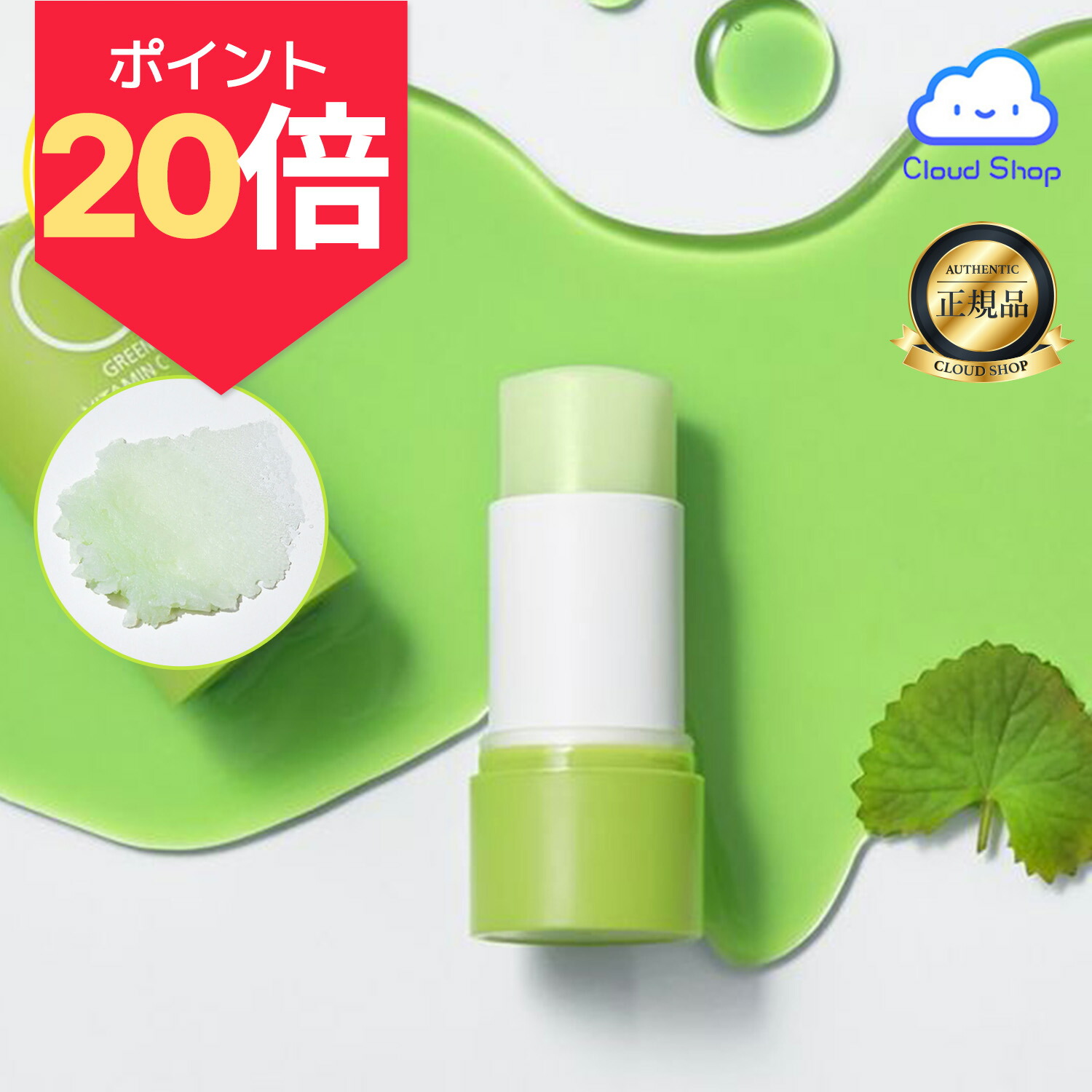 アリウル ゴールドビタミン 3本セット 楽天市場】☆7/21 20時~ポイント20倍☆【公式代理店】アリウル